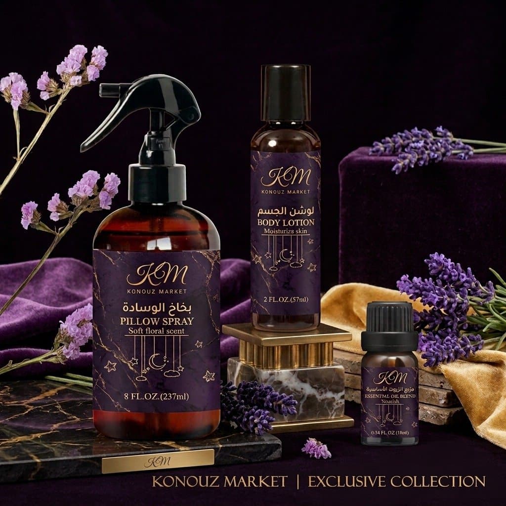 Coffret Relaxation du Soir – KM Exclusive Collection